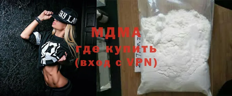 MDMA crystal  купить закладку  Игарка 